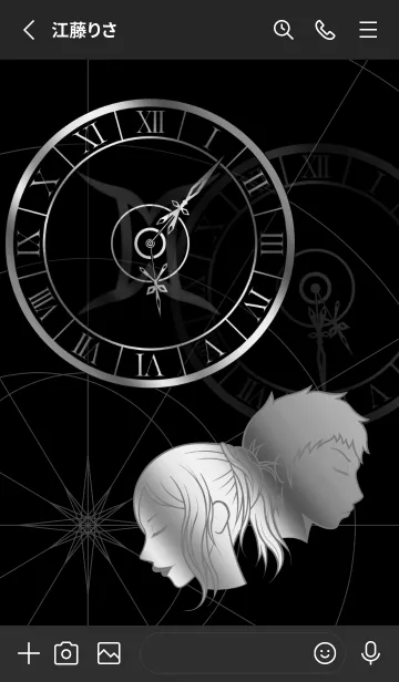 [LINE着せ替え] 星図と時計と双子座の画像2