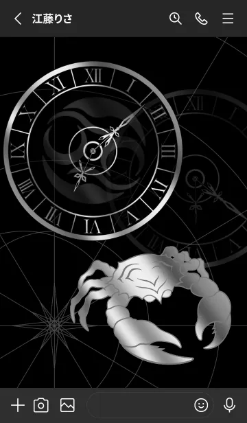 [LINE着せ替え] 星図と時計と蟹座の画像2