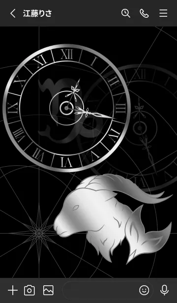 [LINE着せ替え] 星図と時計と山羊座の画像2