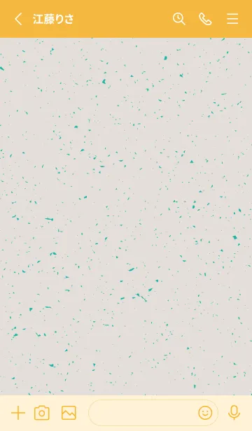 [LINE着せ替え] 鴨チルスケーターズ着せ替えの画像2