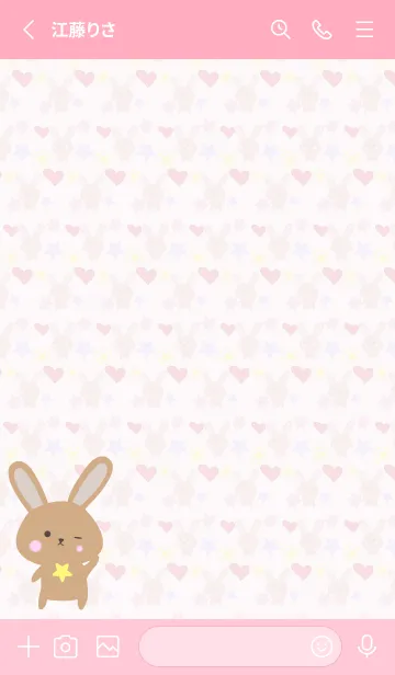 [LINE着せ替え] Lots of rabbits 24の画像2
