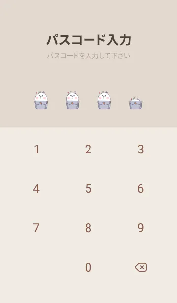 [LINE着せ替え] Pocket cute rabbit J-gray purple (Br2)の画像4