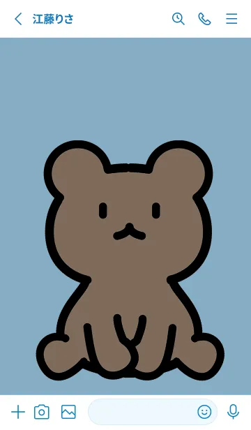 [LINE着せ替え] 森のお座り小熊 L くすみブルーの画像2