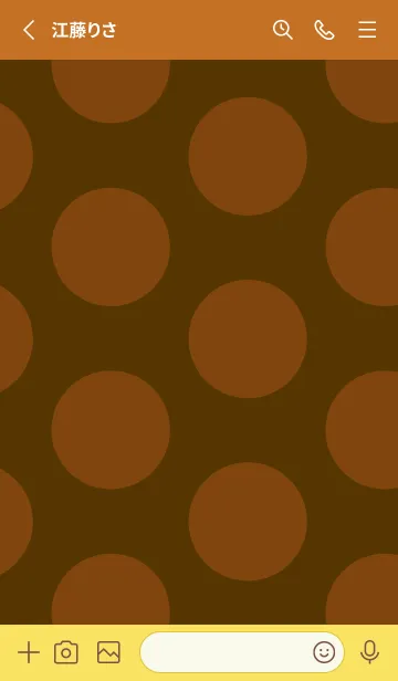 [LINE着せ替え] シンプル ドット 187の画像2