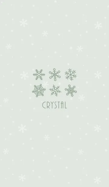 [LINE着せ替え] 結晶11<グリーン>の画像1