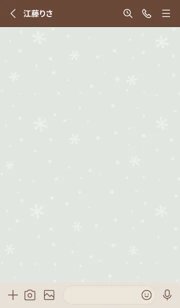 [LINE着せ替え] 結晶11<グリーン>の画像2