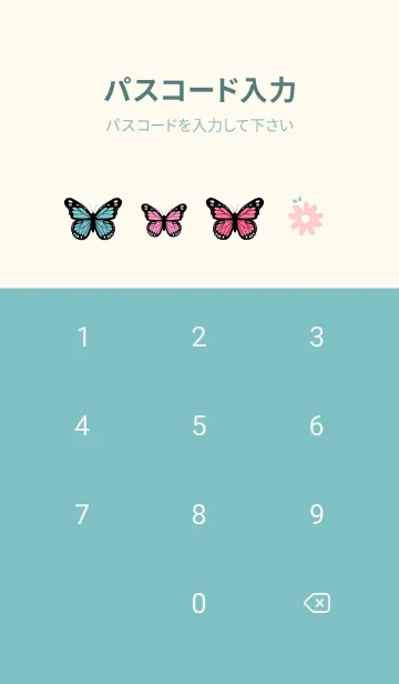 [LINE着せ替え] Mini butterfly :)の画像4