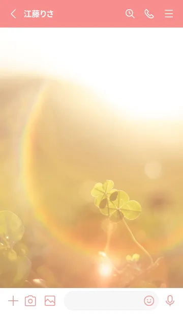 [LINE着せ替え] 本物ラッキークローバーズ #Cuddle 87の画像2