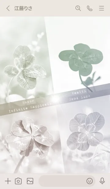 [LINE着せ替え] Real Lucky Clovers #sepia 33の画像2