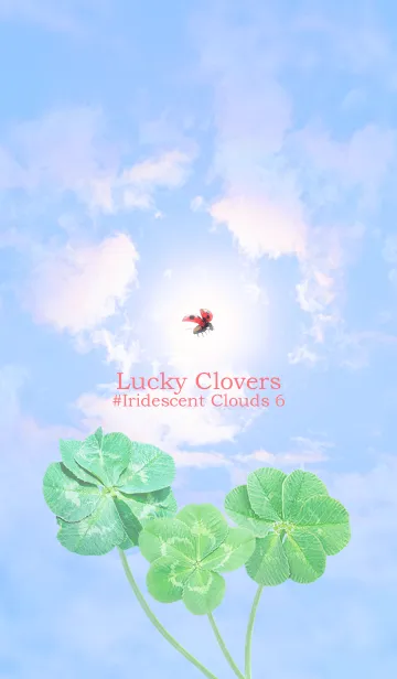 [LINE着せ替え] Lucky Clovers #Iridescent Clouds 6の画像1