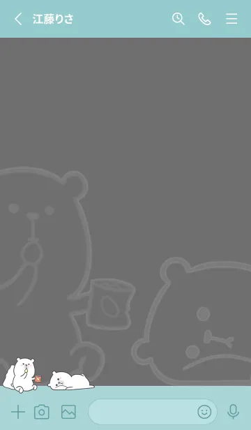 [LINE着せ替え] Here Comes Bears J-Grey (Gr7)の画像2