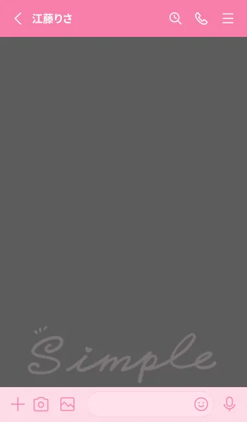[LINE着せ替え] Simple Color J-Gray (Pi1)の画像2