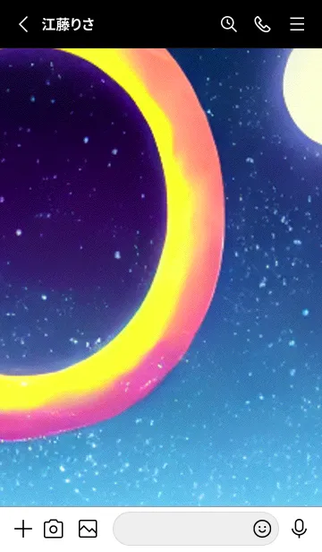 [LINE着せ替え] 月の海 海の空#Ak_7。の画像2