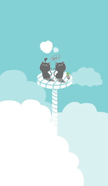[LINE着せ替え] Cat on Platform J-cyan (Be4)の画像1