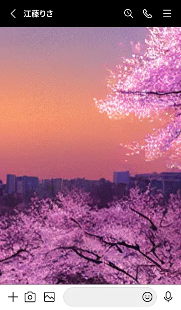 [LINE着せ替え] 桜#AL_24。の画像2