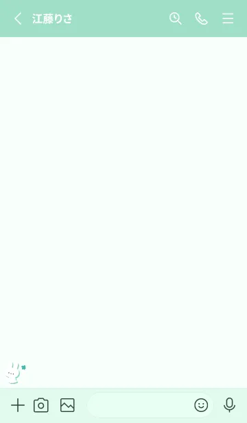 [LINE着せ替え] うさぎ5クローバー[グリーン]の画像2