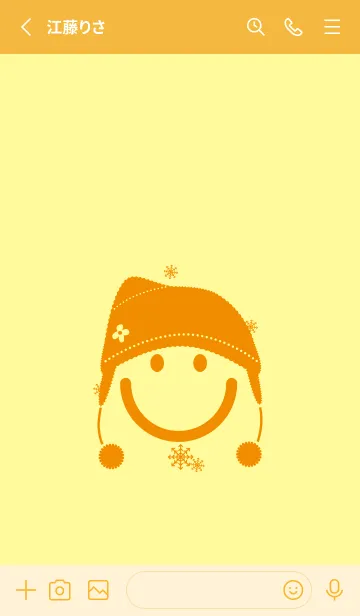 [LINE着せ替え] スマイル＆ニット帽 ライトクリームの画像2