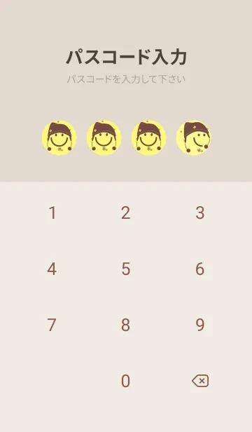 [LINE着せ替え] スマイル＆ニット帽 Primrose Yellowの画像4