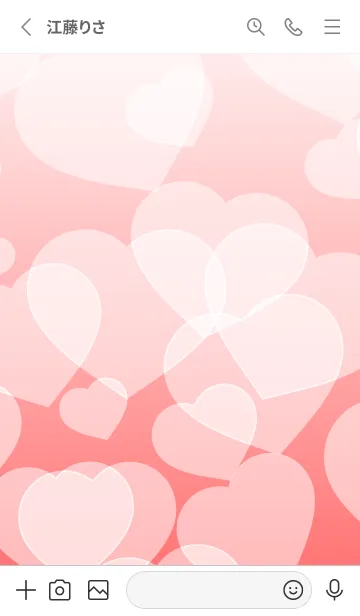 [LINE着せ替え] 立体的なハートパターンの白背景の着せ替えの画像2