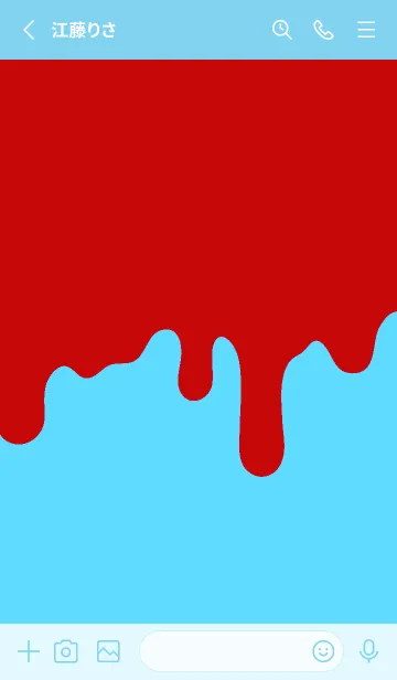 [LINE着せ替え] ドリップ スマイル _038の画像2