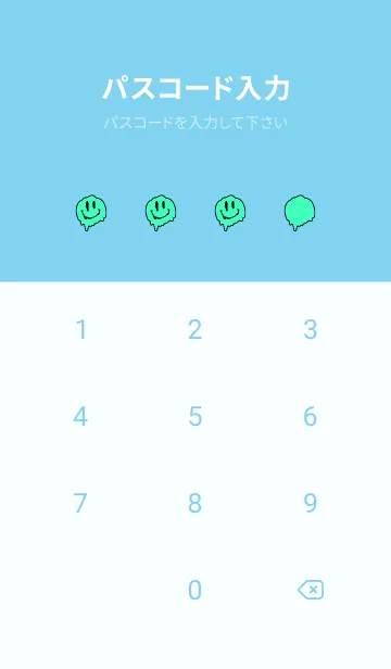 [LINE着せ替え] ドリップ スマイル _038の画像4