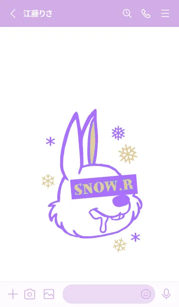 [LINE着せ替え] スノー ラビット _41の画像2