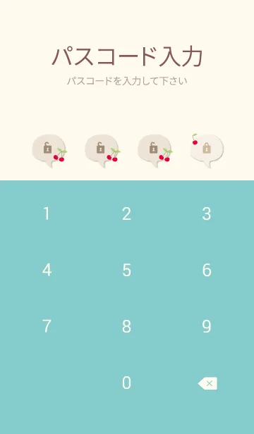 [LINE着せ替え] チェリー チェリー シンプル9の画像4