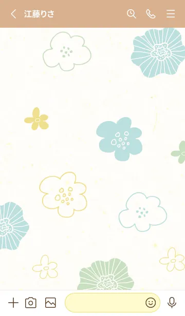 [LINE着せ替え] カラフル お花 和紙29の画像2