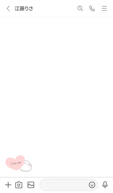 [LINE着せ替え] シマエナガとハート -ホワイト-の画像2