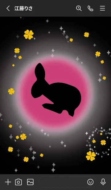 [LINE着せ替え] ピンク ; 2023年 ジャンプ兎で運気上昇！の画像2