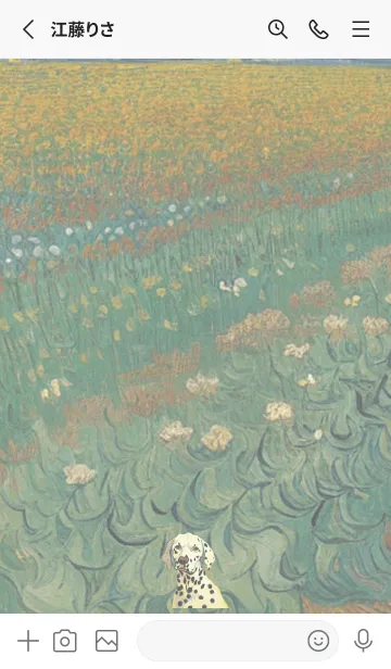 [LINE着せ替え] ダルメシアンの着せかえの画像2