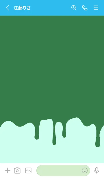 [LINE着せ替え] バング リス 174の画像2