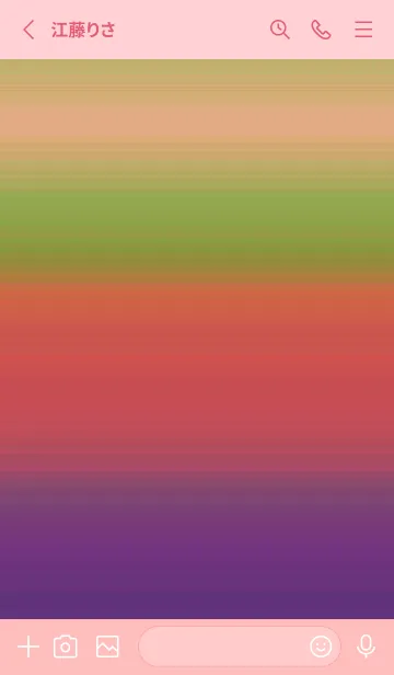 [LINE着せ替え] シンプル グラデーション _65の画像2