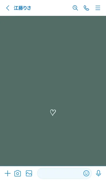 [LINE着せ替え] ザ ハート _139の画像2