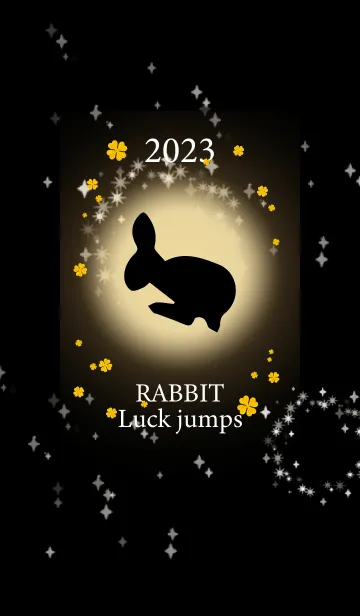[LINE着せ替え] ベージュ : 2023年 ジャンプ兎で運気上昇！の画像1