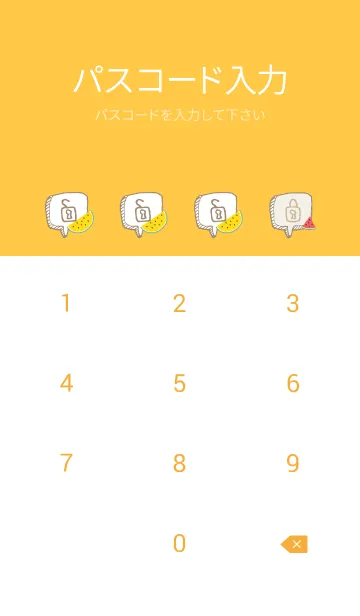 [LINE着せ替え] チェック柄 スイカ22の画像4