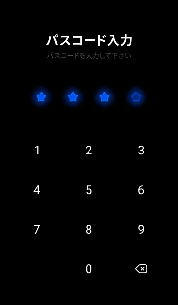 [LINE着せ替え] Air Force Blue Neon Theme V3 (JP)の画像4