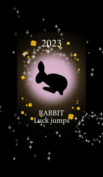 [LINE着せ替え] 紫 : 2023年 ジャンプ兎で運気上昇！の画像1