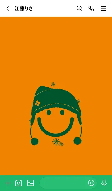 [LINE着せ替え] スマイル＆ニット帽 蜜柑色の画像2