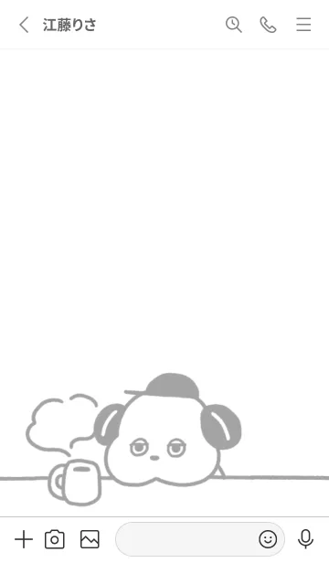 [LINE着せ替え] Coffee Break いぬづかさん。の画像2