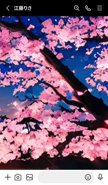 [LINE着せ替え] 桜#AL_6。の画像2