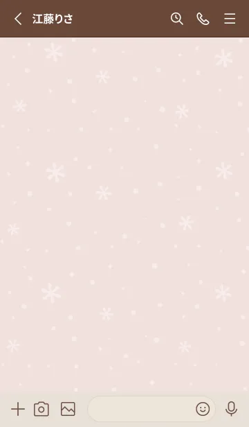 [LINE着せ替え] 結晶11<ピンクオレンジ>の画像2