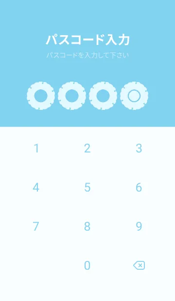 [LINE着せ替え] blue color G18の画像4