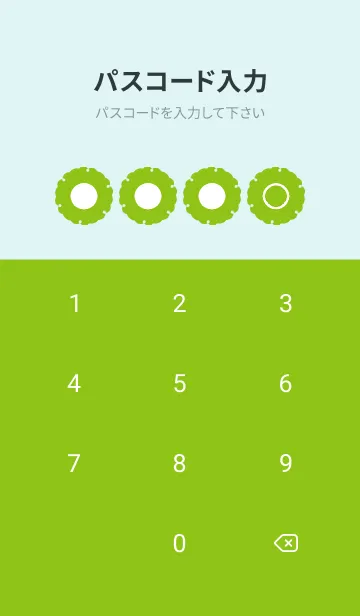 [LINE着せ替え] green color G39の画像4