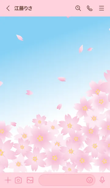 [LINE着せ替え] 桜の花、咲き誇るの画像2