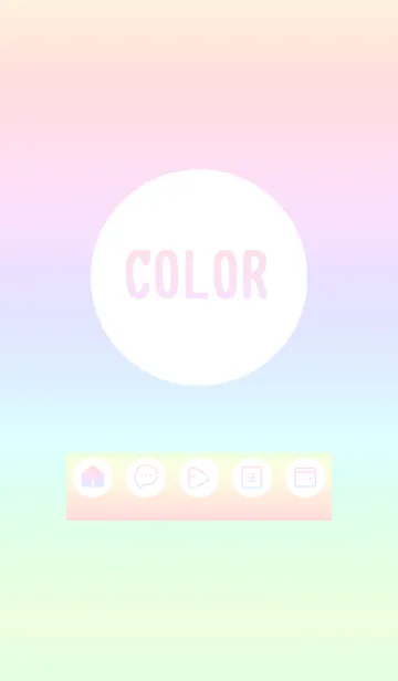 [LINE着せ替え] brown color rainbow A04の画像1