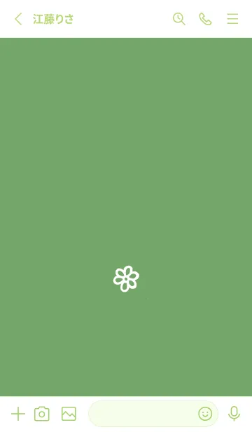 [LINE着せ替え] ミニ フラワー _60の画像2