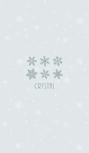 [LINE着せ替え] 結晶11<グリーンブルー>の画像1