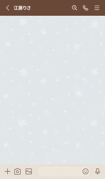 [LINE着せ替え] 結晶11<グリーンブルー>の画像2