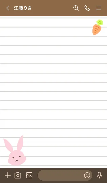 [LINE着せ替え] ピンクバニーのノート/くすみピンクの画像2